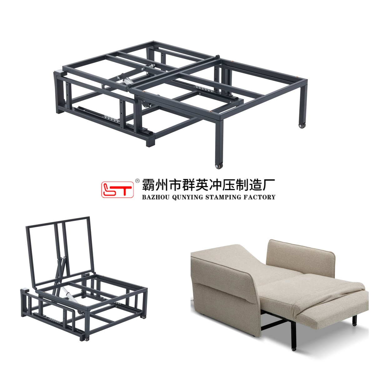 汕尾市沙发连接配件折叠沙发床架 - 哪里好