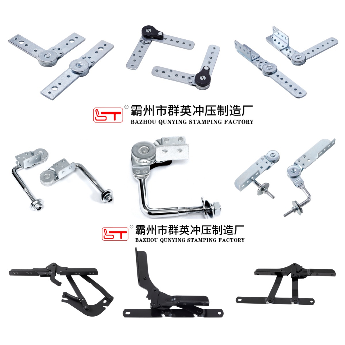 汕尾市沙发连接配件家具结构件 - 排名